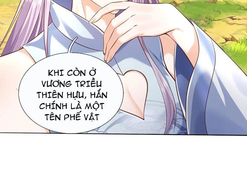 Kiếm Tiên Võ Đế: Bắt đầu Huyền Vũ môn chi biến Chapter 97 - 65