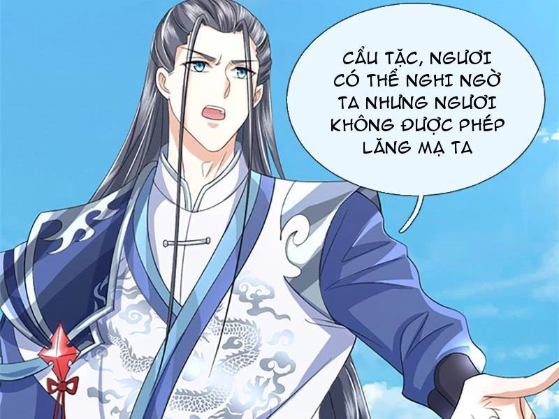Kiếm Tiên Võ Đế: Bắt đầu Huyền Vũ môn chi biến Chapter 99 - 27