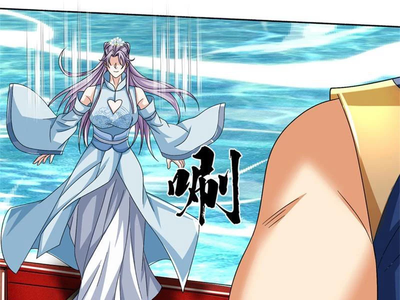 Kiếm Tiên Võ Đế: Bắt đầu Huyền Vũ môn chi biến Chapter 99 - 74