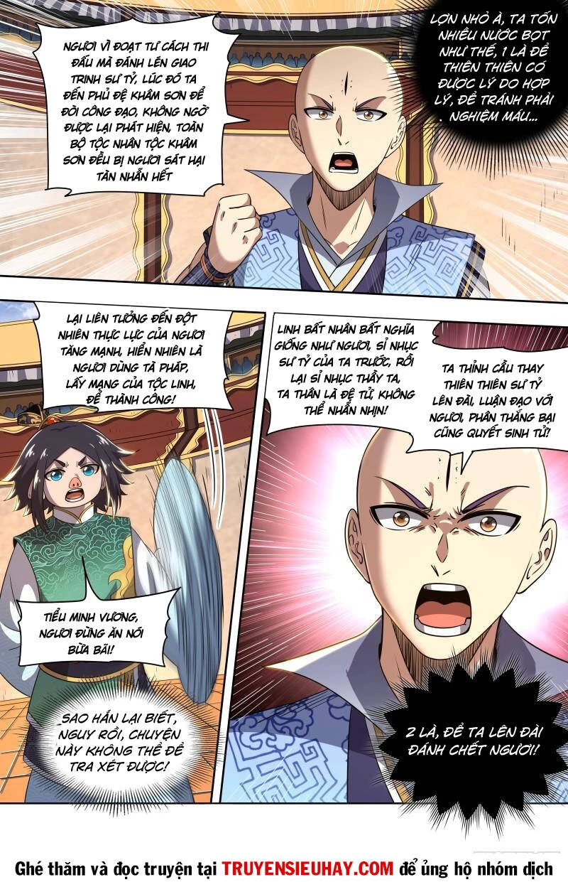 Ngự Linh Thế Giới Chapter 708 - 12