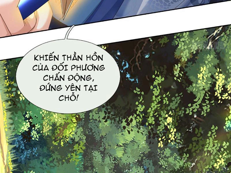 Kiếm Tiên Võ Đế: Bắt đầu Huyền Vũ môn chi biến Chapter 138 - 18