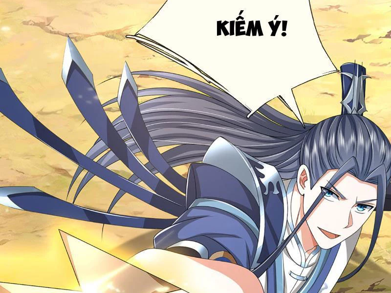 Kiếm Tiên Võ Đế: Bắt đầu Huyền Vũ môn chi biến Chapter 138 - 51
