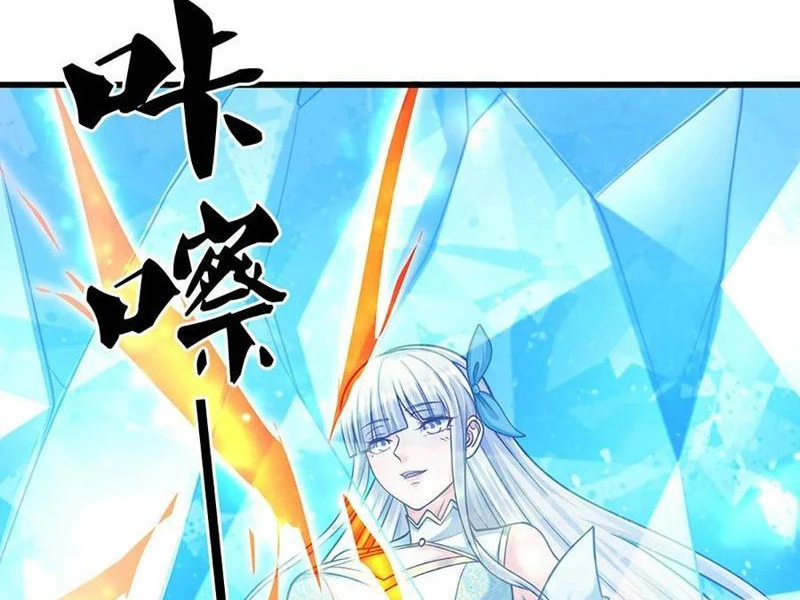 Kiếm Tiên Võ Đế: Bắt đầu Huyền Vũ môn chi biến Chapter 143 - 36
