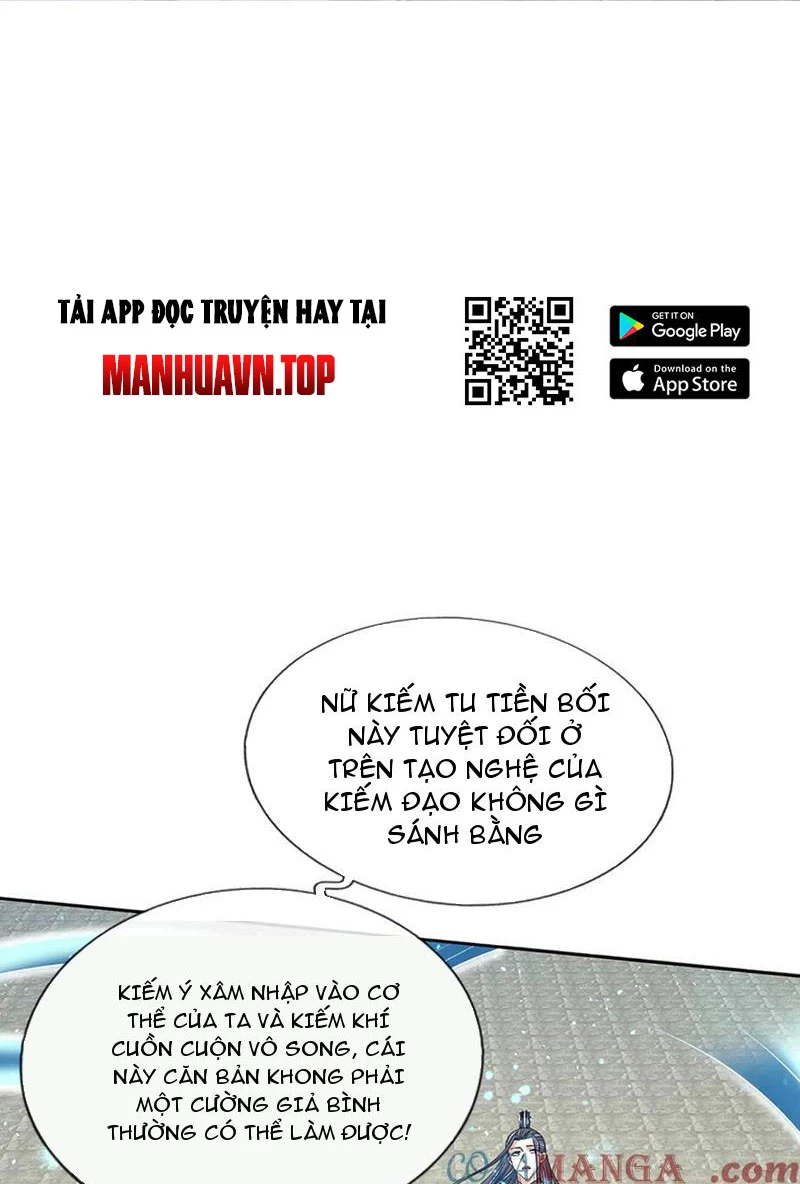 Kiếm Tiên Võ Đế: Bắt đầu Huyền Vũ môn chi biến Chapter 145 - 13