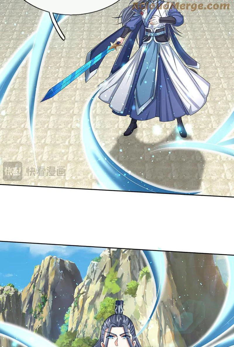 Kiếm Tiên Võ Đế: Bắt đầu Huyền Vũ môn chi biến Chapter 145 - 14