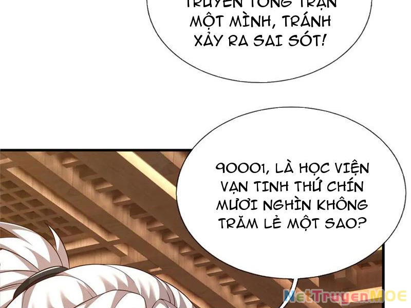 Kiếm Tiên Võ Đế: Bắt đầu Huyền Vũ môn chi biến Chapter 152 - 15