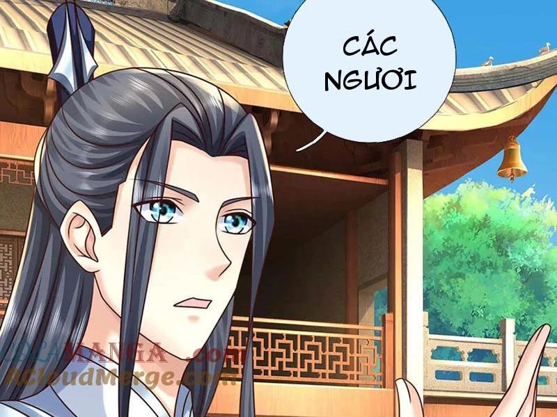 Kiếm Tiên Võ Đế: Bắt đầu Huyền Vũ môn chi biến Chapter 152 - 80