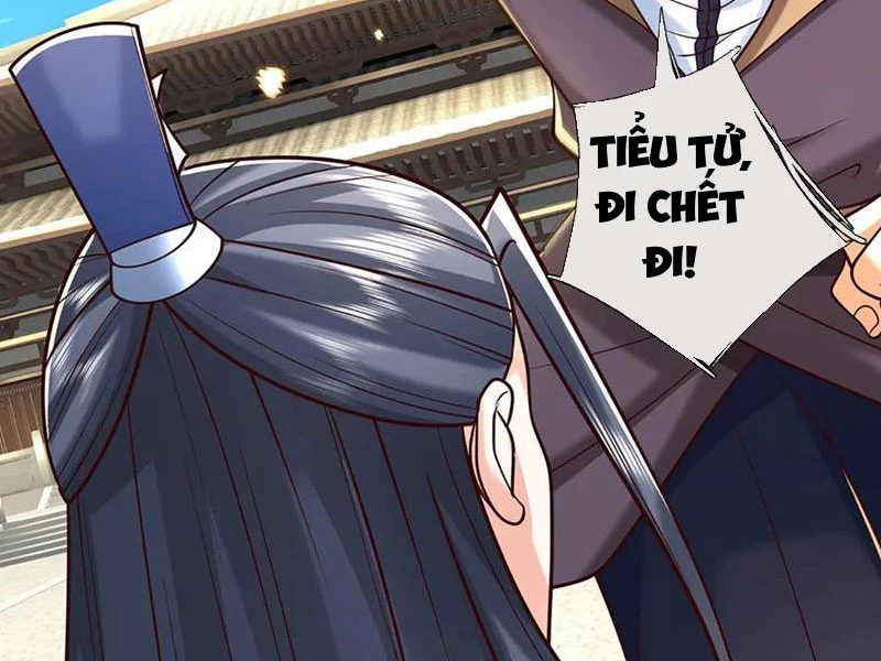 Kiếm Tiên Võ Đế: Bắt đầu Huyền Vũ môn chi biến Chapter 153 - 32