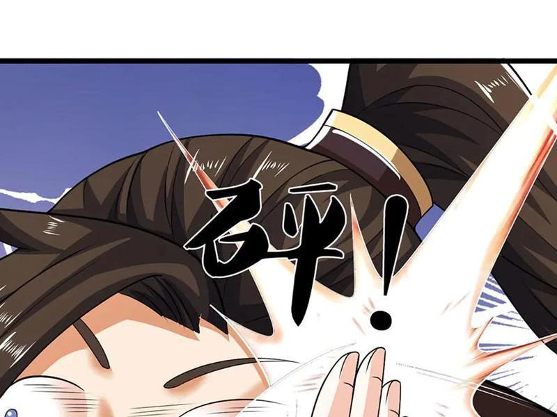 Kiếm Tiên Võ Đế: Bắt đầu Huyền Vũ môn chi biến Chapter 153 - 51