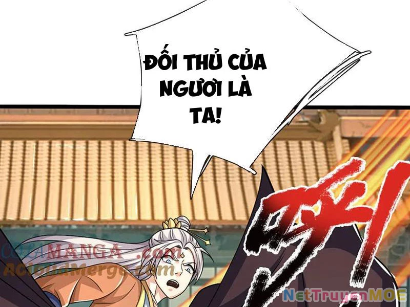 Kiếm Tiên Võ Đế: Bắt đầu Huyền Vũ môn chi biến Chapter 154 - 12