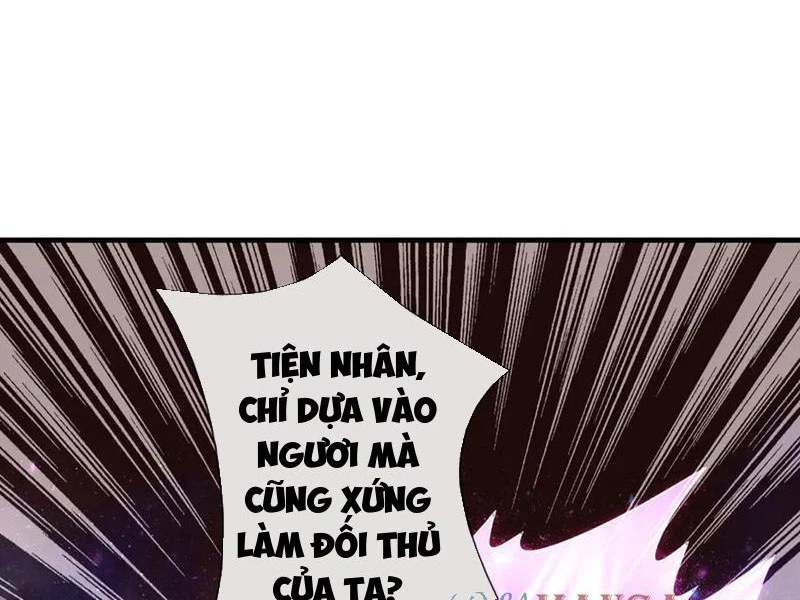 Kiếm Tiên Võ Đế: Bắt đầu Huyền Vũ môn chi biến Chapter 154 - 15