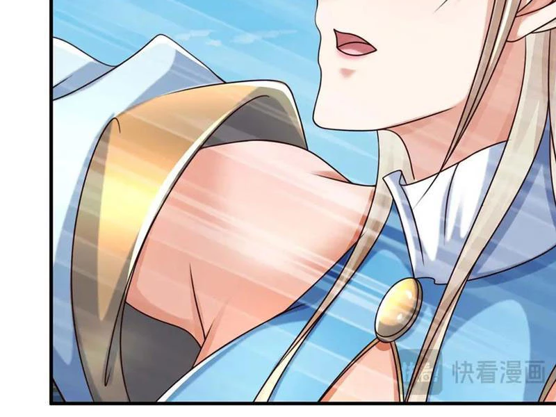 Kiếm Tiên Võ Đế: Bắt đầu Huyền Vũ môn chi biến Chapter 154 - 45