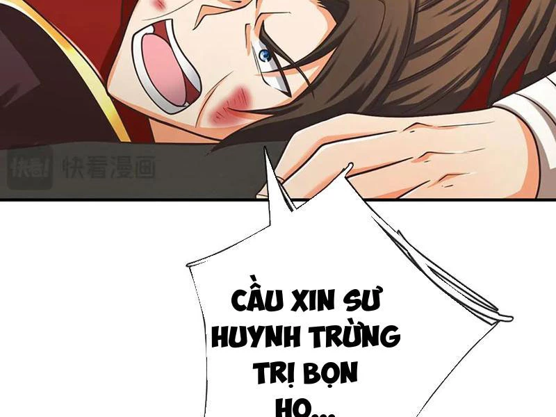 Kiếm Tiên Võ Đế: Bắt đầu Huyền Vũ môn chi biến Chapter 154 - 83