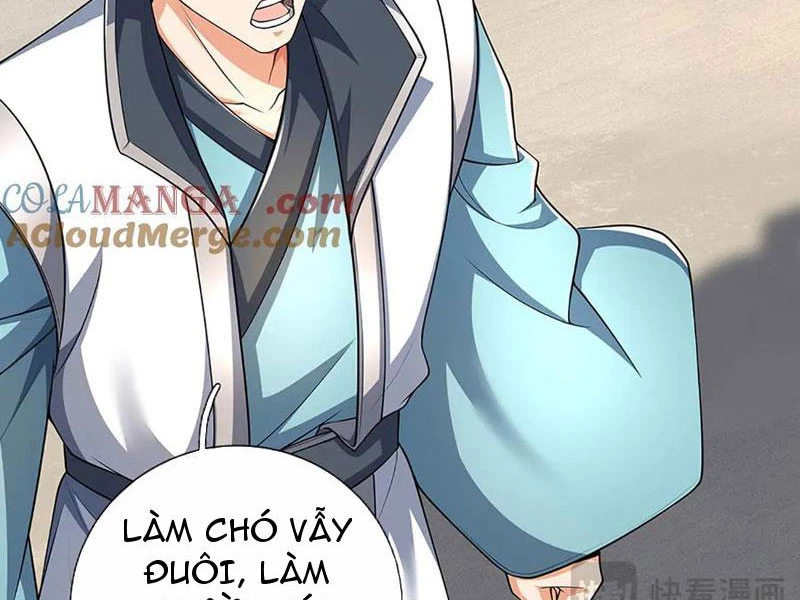 Kiếm Tiên Võ Đế: Bắt đầu Huyền Vũ môn chi biến Chapter 155 - 12