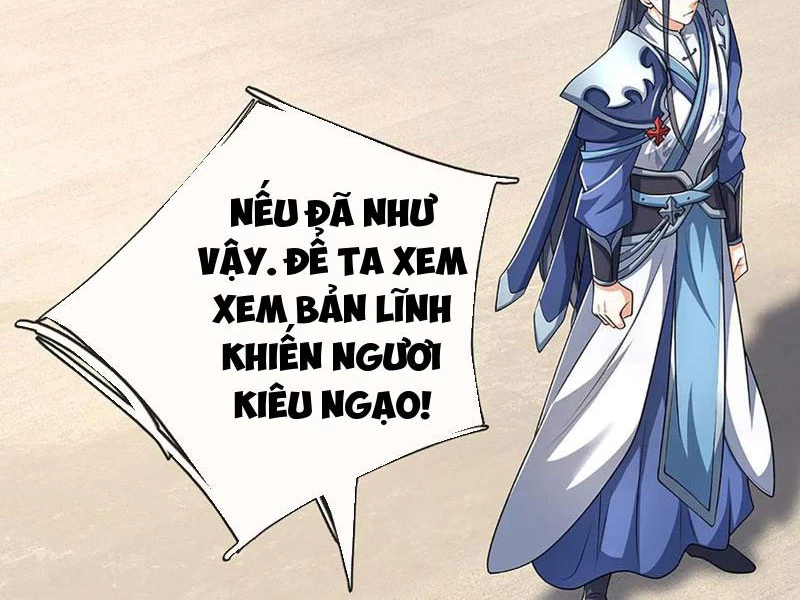 Kiếm Tiên Võ Đế: Bắt đầu Huyền Vũ môn chi biến Chapter 155 - 26
