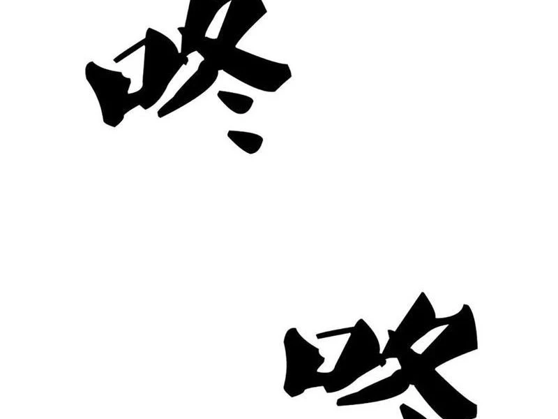 Kiếm Tiên Võ Đế: Bắt đầu Huyền Vũ môn chi biến Chapter 155 - 28