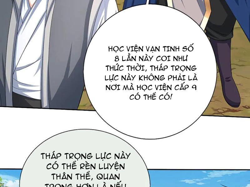 Kiếm Tiên Võ Đế: Bắt đầu Huyền Vũ môn chi biến Chapter 155 - 48