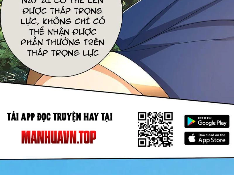 Kiếm Tiên Võ Đế: Bắt đầu Huyền Vũ môn chi biến Chapter 155 - 58