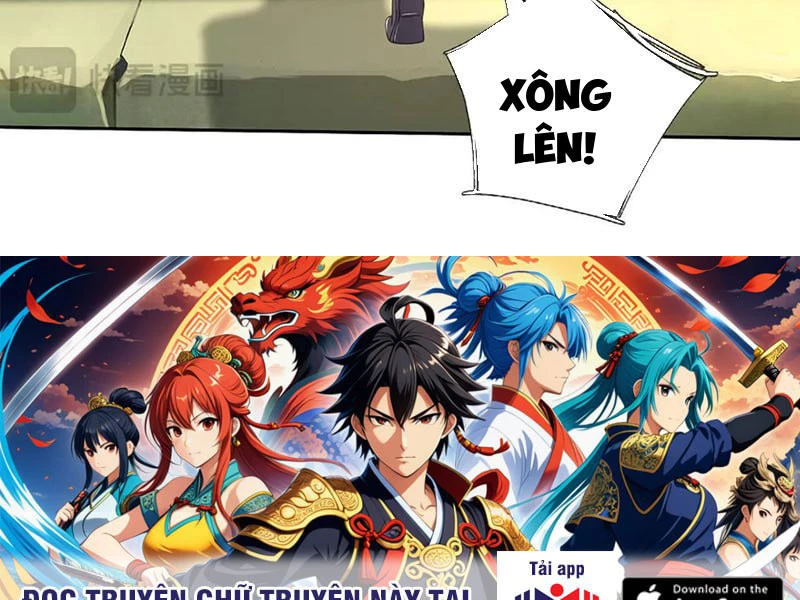 Kiếm Tiên Võ Đế: Bắt đầu Huyền Vũ môn chi biến Chapter 155 - 71