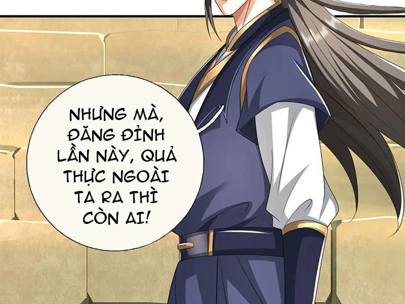 Kiếm Tiên Võ Đế: Bắt đầu Huyền Vũ môn chi biến Chapter 156 - 8