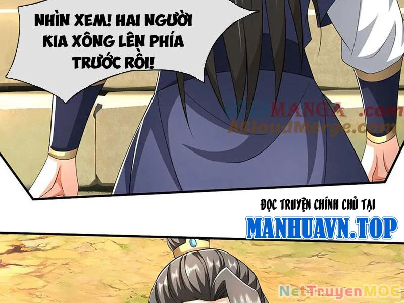 Kiếm Tiên Võ Đế: Bắt đầu Huyền Vũ môn chi biến Chapter 156 - 21