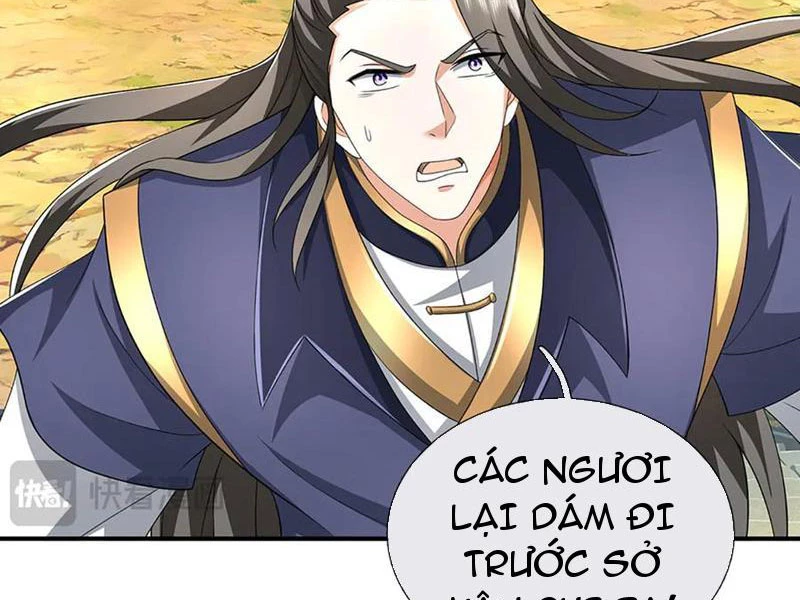 Kiếm Tiên Võ Đế: Bắt đầu Huyền Vũ môn chi biến Chapter 156 - 22