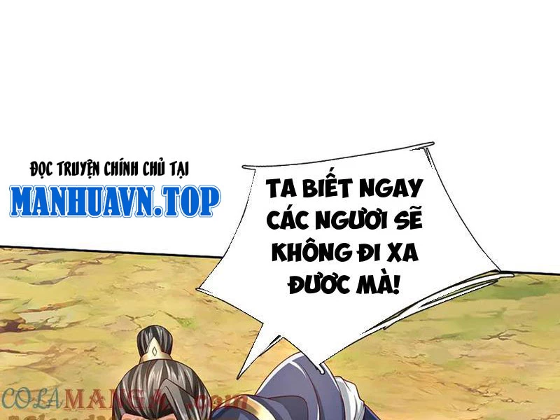 Kiếm Tiên Võ Đế: Bắt đầu Huyền Vũ môn chi biến Chapter 156 - 37
