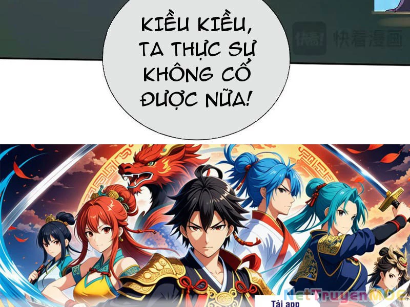 Kiếm Tiên Võ Đế: Bắt đầu Huyền Vũ môn chi biến Chapter 156 - 65