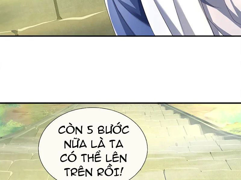 Kiếm Tiên Võ Đế: Bắt đầu Huyền Vũ môn chi biến Chapter 157 - 14