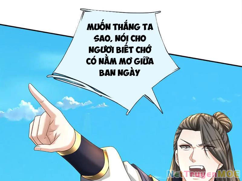 Kiếm Tiên Võ Đế: Bắt đầu Huyền Vũ môn chi biến Chapter 157 - 25