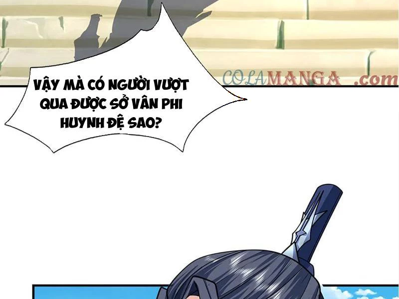 Kiếm Tiên Võ Đế: Bắt đầu Huyền Vũ môn chi biến Chapter 157 - 56