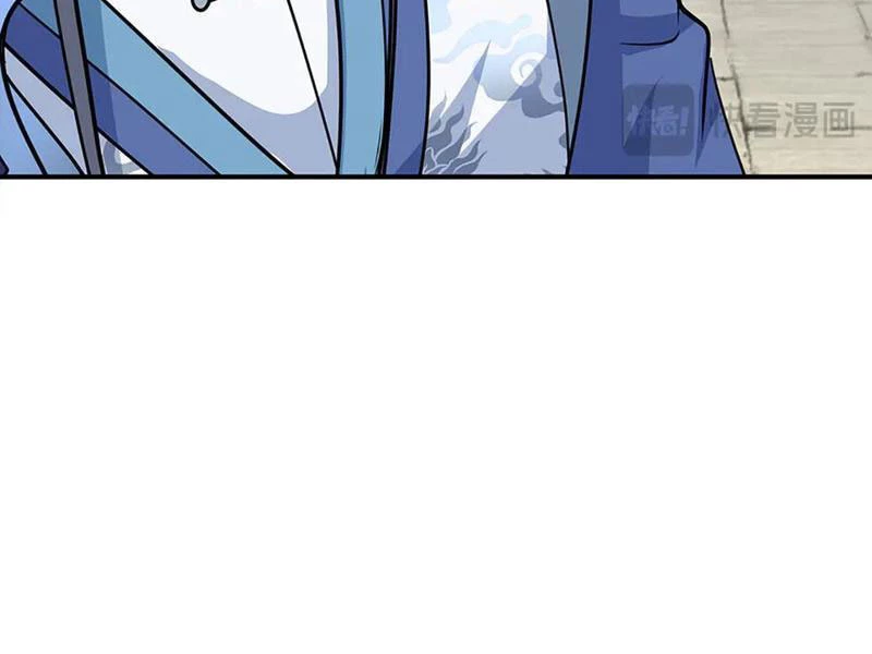 Kiếm Tiên Võ Đế: Bắt đầu Huyền Vũ môn chi biến Chapter 158 - 9