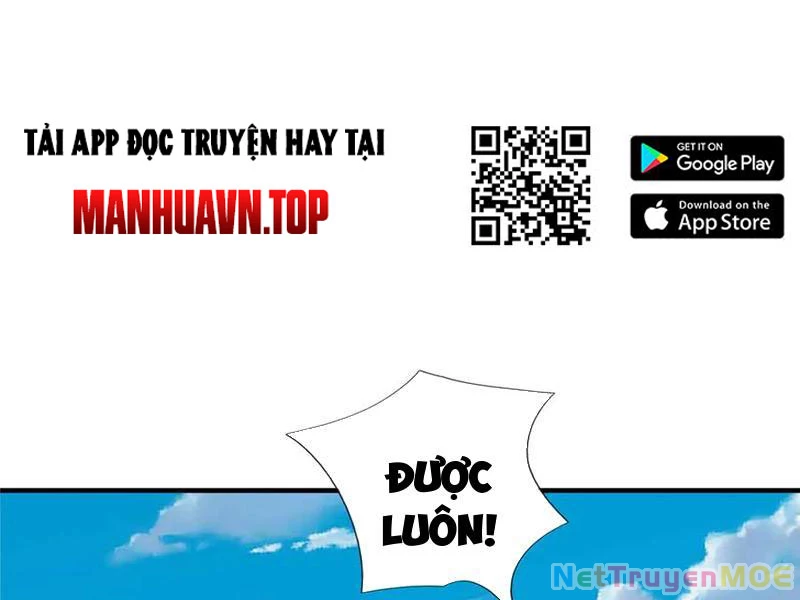 Kiếm Tiên Võ Đế: Bắt đầu Huyền Vũ môn chi biến Chapter 158 - 64