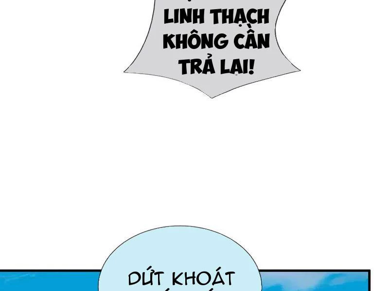 Kiếm Tiên Võ Đế: Bắt đầu Huyền Vũ môn chi biến Chapter 158 - 67