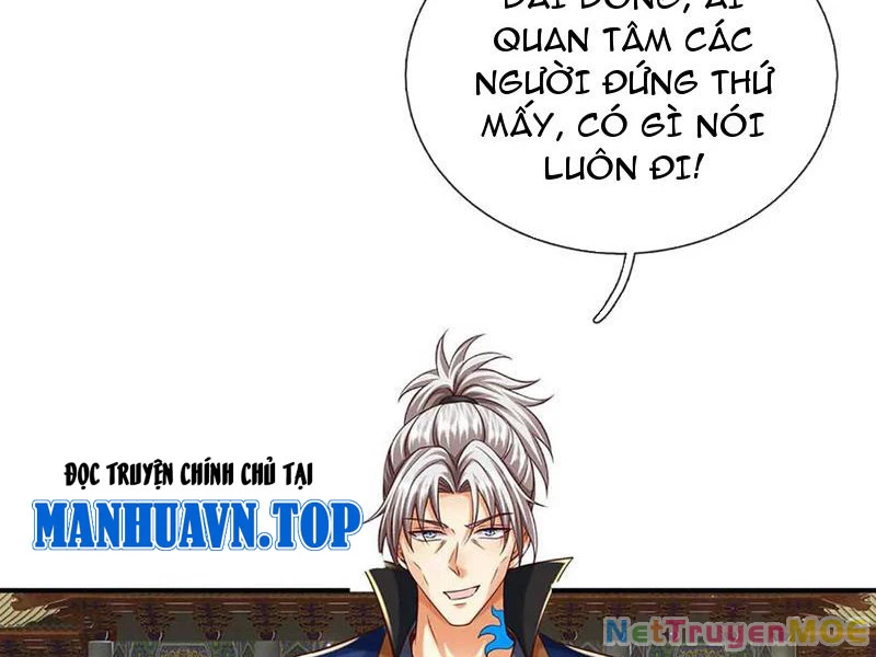 Kiếm Tiên Võ Đế: Bắt đầu Huyền Vũ môn chi biến Chapter 161 - 24