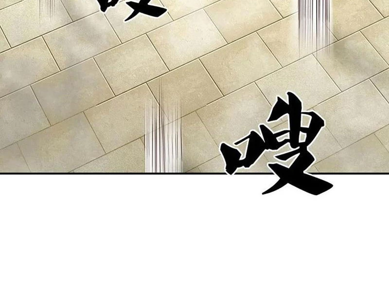 Kiếm Tiên Võ Đế: Bắt đầu Huyền Vũ môn chi biến Chapter 162 - 5