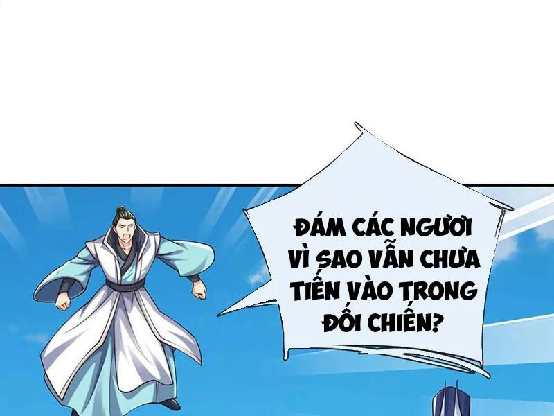 Kiếm Tiên Võ Đế: Bắt đầu Huyền Vũ môn chi biến Chapter 162 - 30