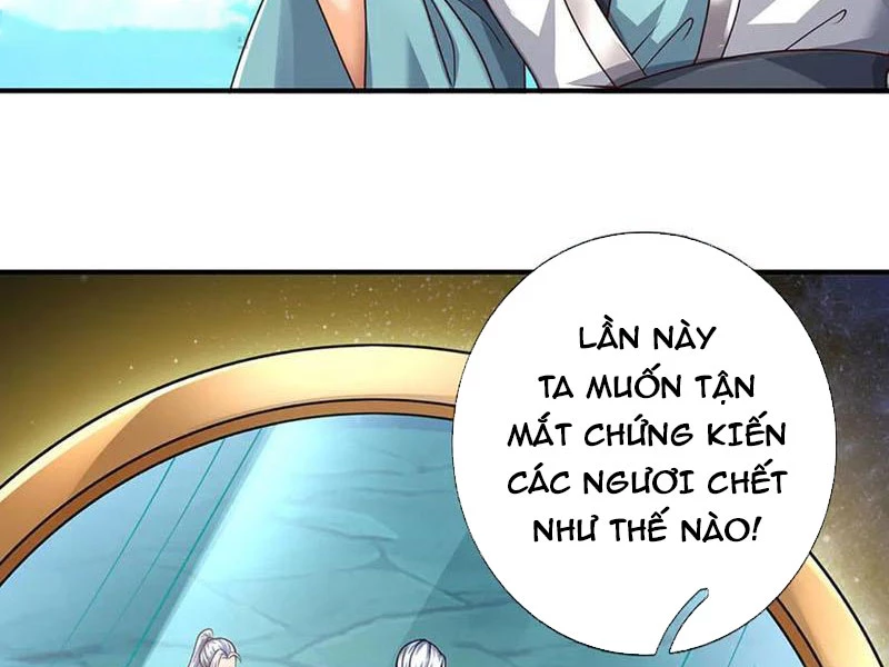 Kiếm Tiên Võ Đế: Bắt đầu Huyền Vũ môn chi biến Chapter 163 - 13