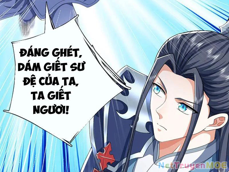 Kiếm Tiên Võ Đế: Bắt đầu Huyền Vũ môn chi biến Chapter 164 - 45