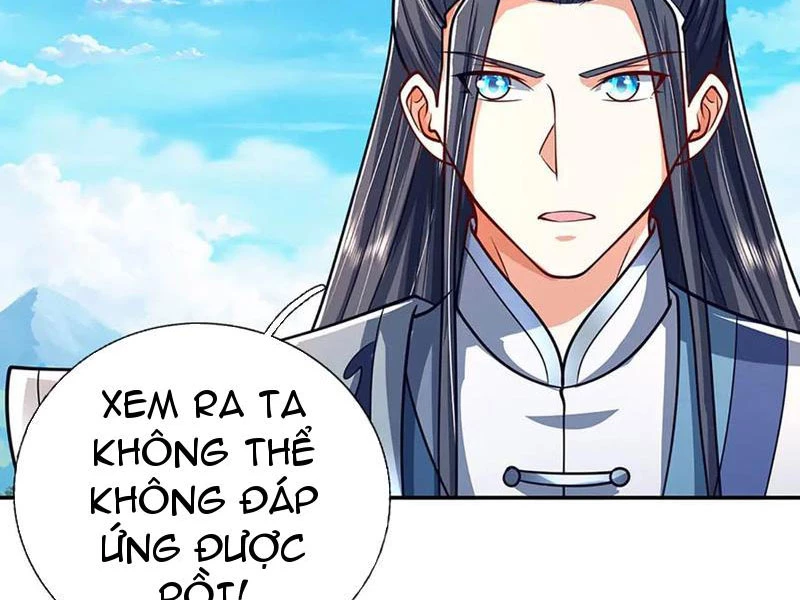 Kiếm Tiên Võ Đế: Bắt đầu Huyền Vũ môn chi biến Chapter 166 - 16