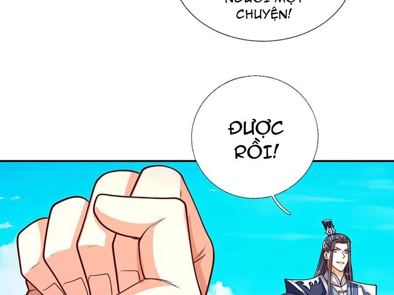 Kiếm Tiên Võ Đế: Bắt đầu Huyền Vũ môn chi biến Chapter 166 - 27