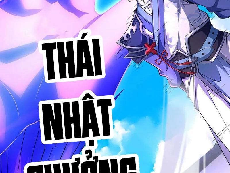 Kiếm Tiên Võ Đế: Bắt đầu Huyền Vũ môn chi biến Chapter 166 - 43