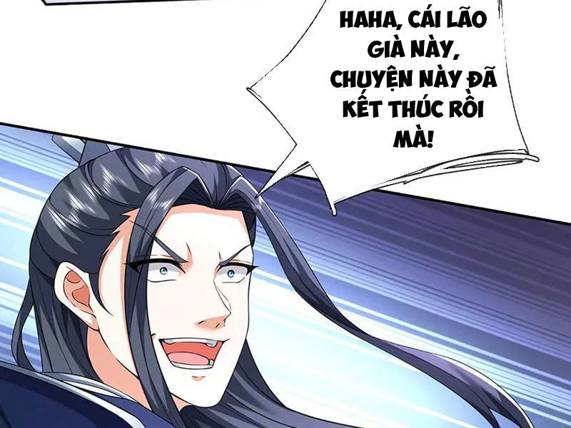 Kiếm Tiên Võ Đế: Bắt đầu Huyền Vũ môn chi biến Chapter 166 - 59