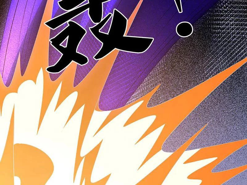 Kiếm Tiên Võ Đế: Bắt đầu Huyền Vũ môn chi biến Chapter 166 - 61