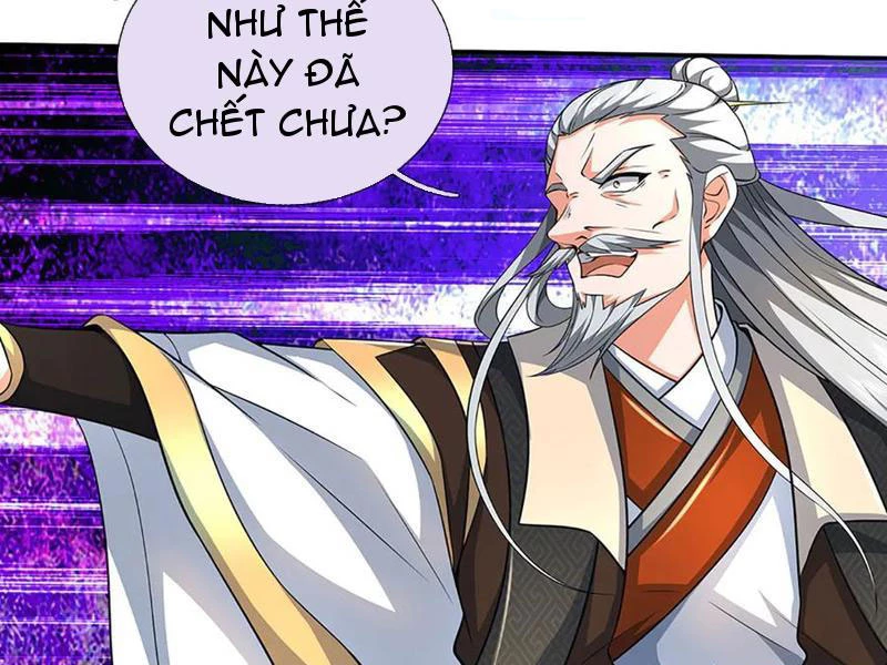 Kiếm Tiên Võ Đế: Bắt đầu Huyền Vũ môn chi biến Chapter 166 - 63