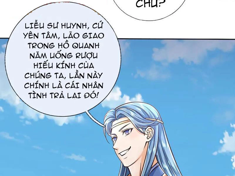 Kiếm Tiên Võ Đế: Bắt đầu Huyền Vũ môn chi biến Chapter 168 - 25