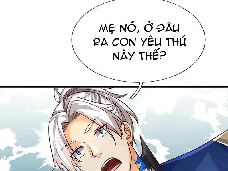Kiếm Tiên Võ Đế: Bắt đầu Huyền Vũ môn chi biến Chapter 168 - 59
