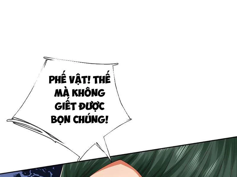 Kiếm Tiên Võ Đế: Bắt đầu Huyền Vũ môn chi biến Chapter 169 - 30