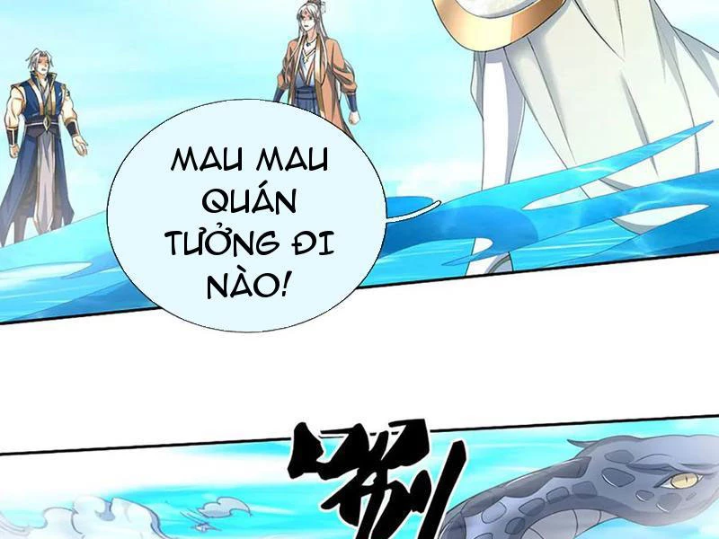 Kiếm Tiên Võ Đế: Bắt đầu Huyền Vũ môn chi biến Chapter 169 - 49