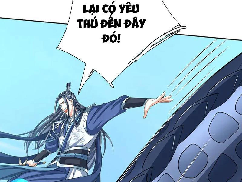 Kiếm Tiên Võ Đế: Bắt đầu Huyền Vũ môn chi biến Chapter 169 - 52